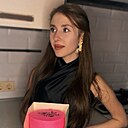 Знакомства: Алина, 21 год, Владимир