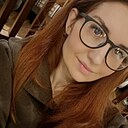 Знакомства: Евгения, 35 лет, Тулун