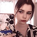 Знакомства: Светлана, 18 лет, Чапаевск