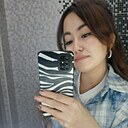Знакомства: Зимфира, 27 лет, Костанай
