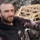 Знакомства: Артур, 38 лет, Ставрополь