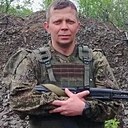 Знакомства: Артем, 41 год, Астрахань