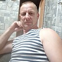 Знакомства: Сергей, 46 лет, Буй