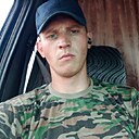 Знакомства: Валерий, 28 лет, Бийск