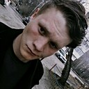 Знакомства: Максим, 21 год, Томск