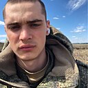 Знакомства: Константин, 20 лет, Чебаркуль