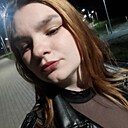 Знакомства: Настя, 21 год, Камень-на-Оби