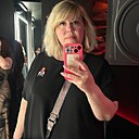 Знакомства: Маруся, 45 лет, Москва