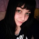 Знакомства: Наська, 27 лет, Сарны