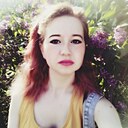 Знакомства: Ирина, 25 лет, Новохоперск