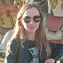 Знакомства: Алина, 23 года, Улан-Удэ