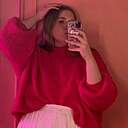 Знакомства: Weronika, 25 лет, Гродно