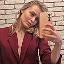 Знакомства: Ульяна, 26 лет, Гродно