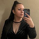 Знакомства: Надя, 30 лет, Бронницы