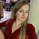 Знакомства: Диана, 29 лет, Сочи