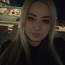 Знакомства: Аида, 37 лет, Махачкала