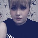 Знакомства: Александра, 26 лет, Рубцовск