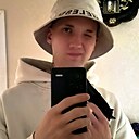 Знакомства: Давид, 22 года, Брест