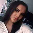 Знакомства: Екатерина, 27 лет, Томск