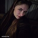 Знакомства: Valeria, 20 лет, Бобруйск
