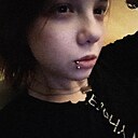 Знакомства: Пелагея, 19 лет, Лиски