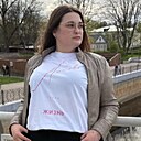 Знакомства: Надежда, 31 год, Луга