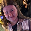 Знакомства: Екатерина, 30 лет, Томск