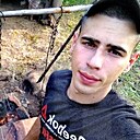 Знакомства: Михаил, 28 лет, Улан-Удэ