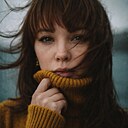 Знакомства: Елена, 36 лет, Харьков