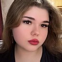Знакомства: Алёна, 18 лет, Балаково