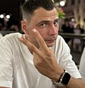 Знакомства: Владимир, 40 лет, Сургут