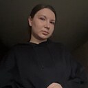 Знакомства: Лера, 23 года, Уфа