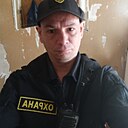 Знакомства: Vl, 41 год, Томск