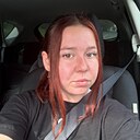 Знакомства: Настасья, 31 год, Казань