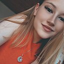 Знакомства: Регина, 24 года, Верхние Киги