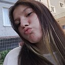 Знакомства: Amina, 26 лет, Агидель
