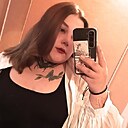 Знакомства: Анастасия, 23 года, Нерюнгри