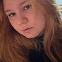 Знакомства: Саша, 18 лет, Ижевск