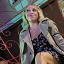 Знакомства: Ирина, 33 года, Череповец