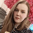 Знакомства: Ирина, 30 лет, Армавир