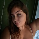 Знакомства: Евгения, 22 года, Новокузнецк