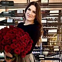 Знакомства: Ната, 39 лет, Белгород