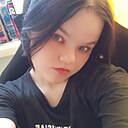 Знакомства: Варя, 18 лет, Вельск