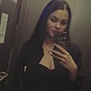 Знакомства: Кристина, 31 год, Белгород