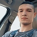 Знакомства: Даня, 19 лет, Кривой Рог