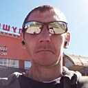 Знакомства: Руслан, 37 лет, Набережные Челны