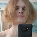 Знакомства: Даниил, 20 лет, Симферополь
