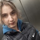 Знакомства: Ксения, 31 год, Новосибирск