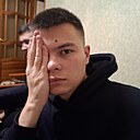 Знакомства: Ваня, 21 год, Казань