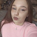 Знакомства: Полина, 21 год, Хабаровск